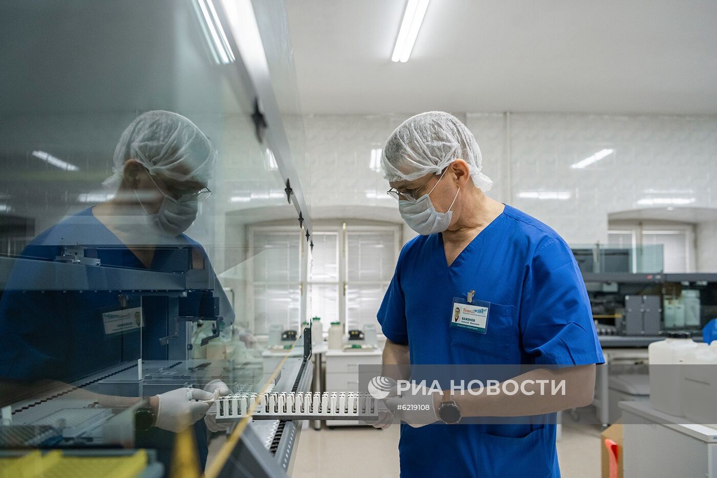 Лаборатория НИИ скорой помощи имени Н.В. Склифосовского
