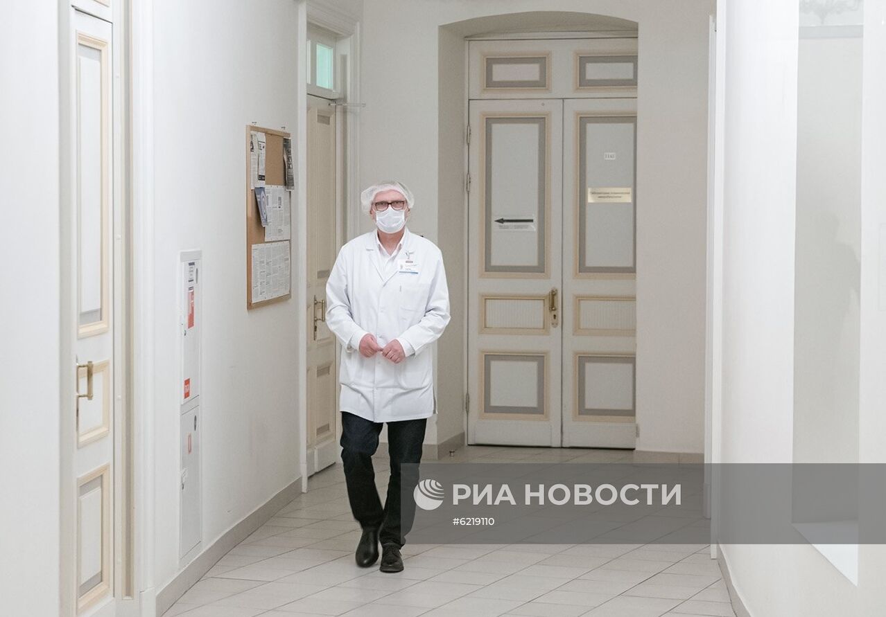 Лаборатория НИИ скорой помощи имени Н.В. Склифосовского