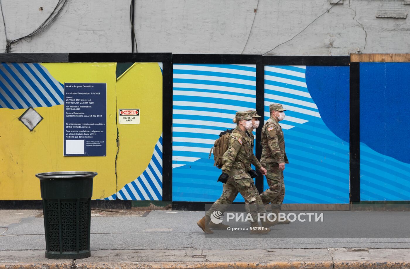 Ситуация в Нью-Йорке в связи с коронавирусом