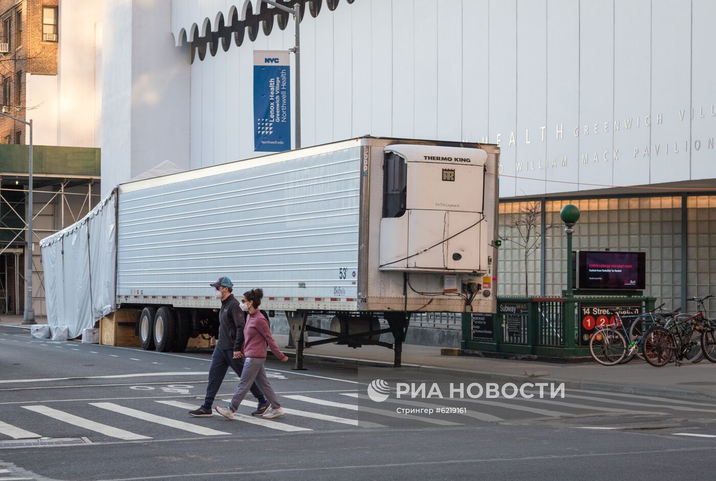 Ситуация в Нью-Йорке в связи с коронавирусом