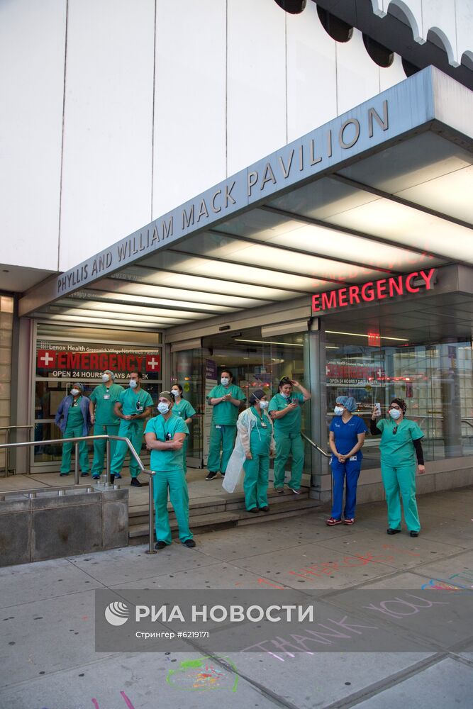 Ситуация в Нью-Йорке в связи с коронавирусом