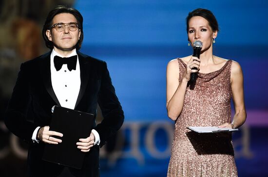 Благотворительный концерт "Мы вместе" в Большом театре