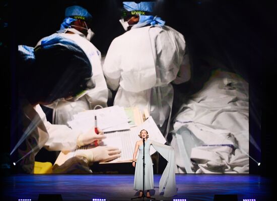 Благотворительный концерт "Мы вместе" в Большом театре