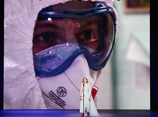 Благотворительный концерт "Мы вместе" в Большом театре