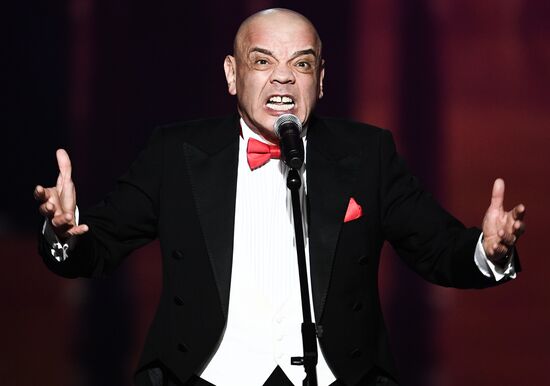 Благотворительный концерт "Мы вместе" в Большом театре