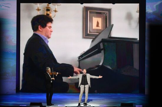 Благотворительный концерт "Мы вместе" в Большом театре