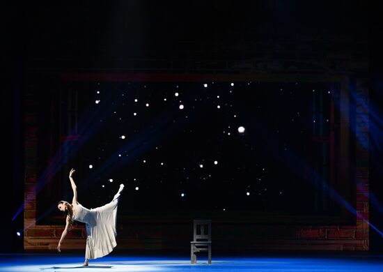 Благотворительный концерт "Мы вместе" в Большом театре