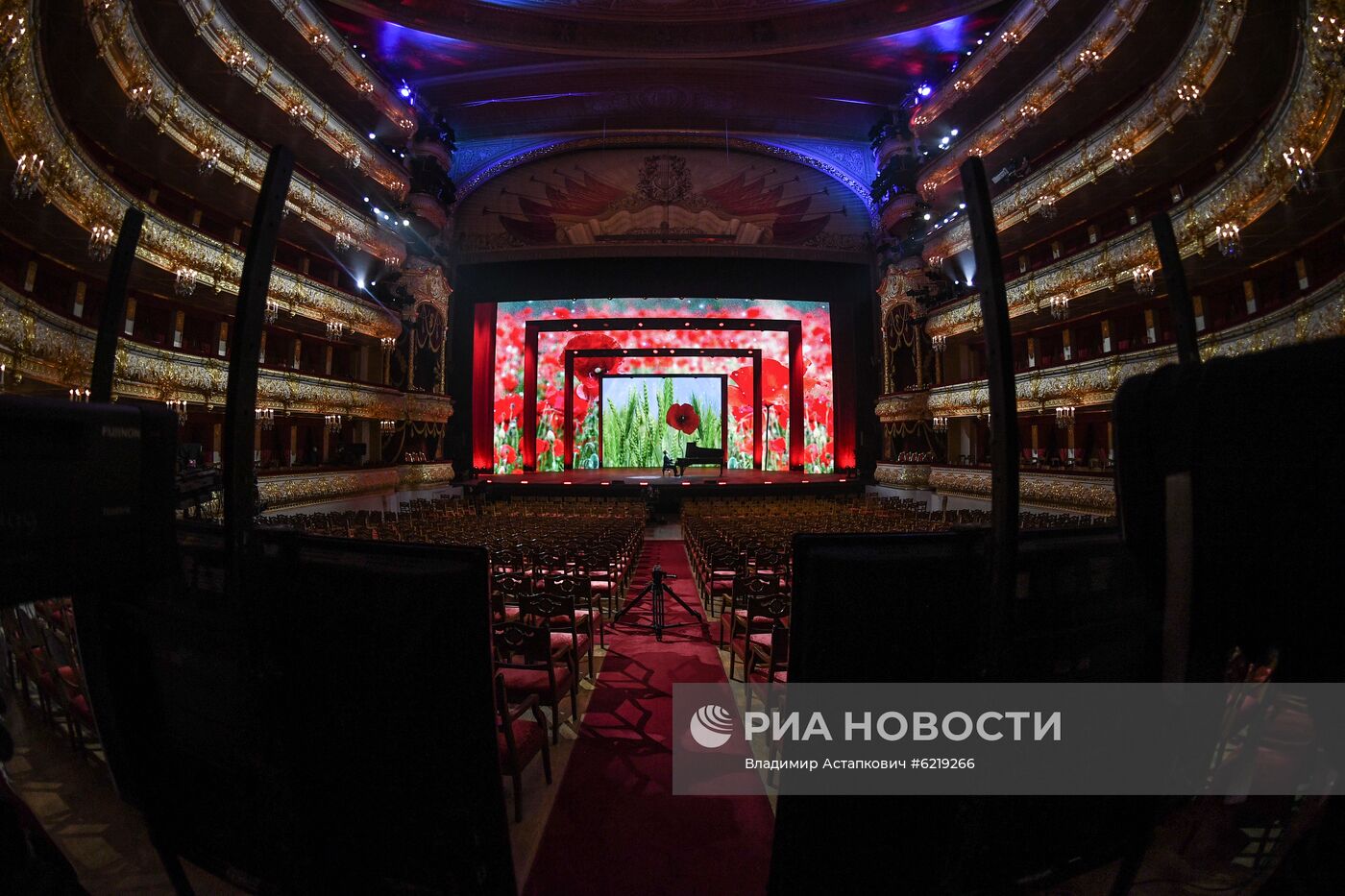 Благотворительный концерт "Мы вместе" в Большом театре