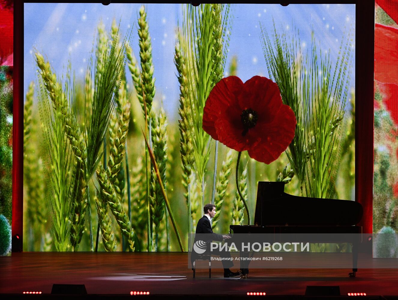 Благотворительный концерт "Мы вместе" в Большом театре