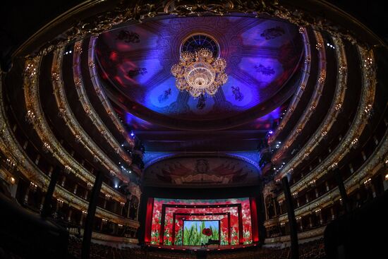 Благотворительный концерт "Мы вместе" в Большом театре
