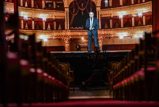 Благотворительный концерт "Мы вместе" в Большом театре