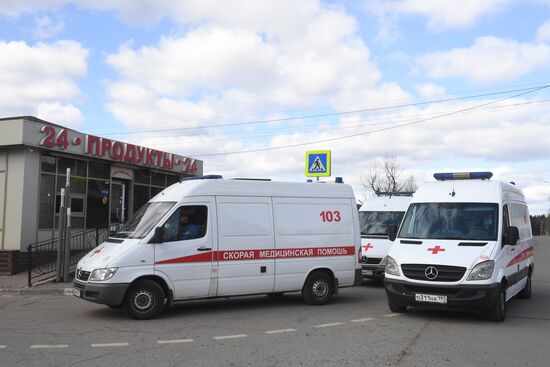 Федеральный клинический центр высоких медицинских технологий ФМБА в Химках