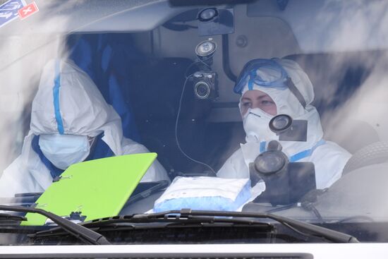 Федеральный клинический центр высоких медицинских технологий ФМБА в Химках