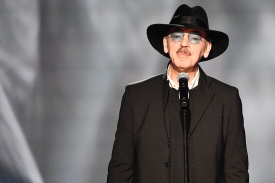 Благотворительный концерт "Мы вместе" в Большом театре