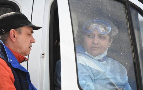 Федеральный клинический центр высоких медицинских технологий ФМБА в Химках