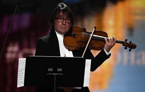 Благотворительный концерт "Мы вместе" в Большом театре