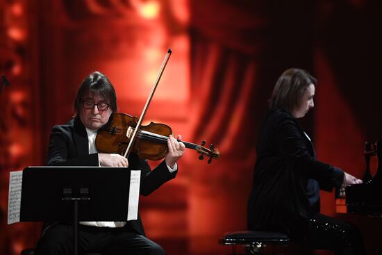 Благотворительный концерт "Мы вместе" в Большом театре