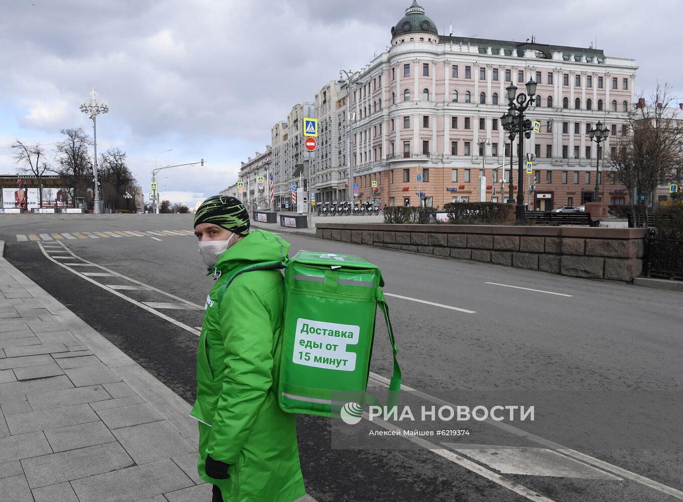 Москва во время режима самоизоляции жителей