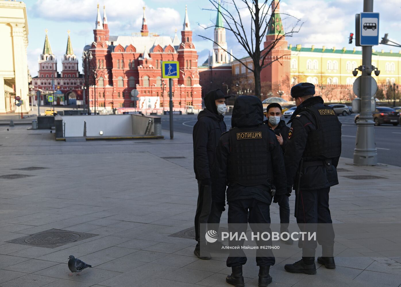 Москва во время режима самоизоляции жителей