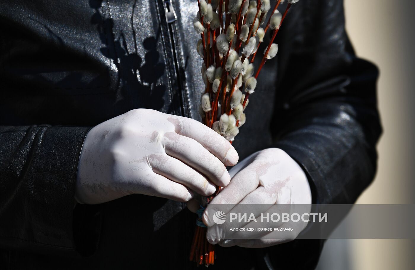 Праздник Вербное воскресенье 