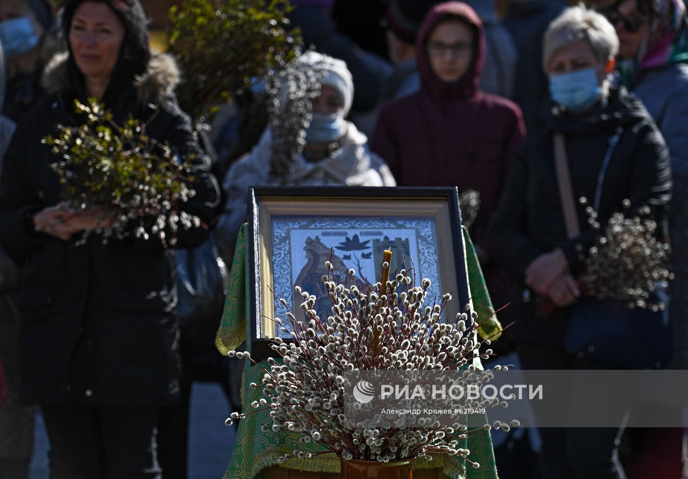 Праздник Вербное воскресенье 