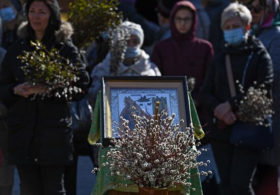 Праздник Вербное воскресенье 