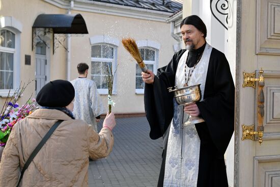 Праздник Вербное воскресенье в Белоруссии