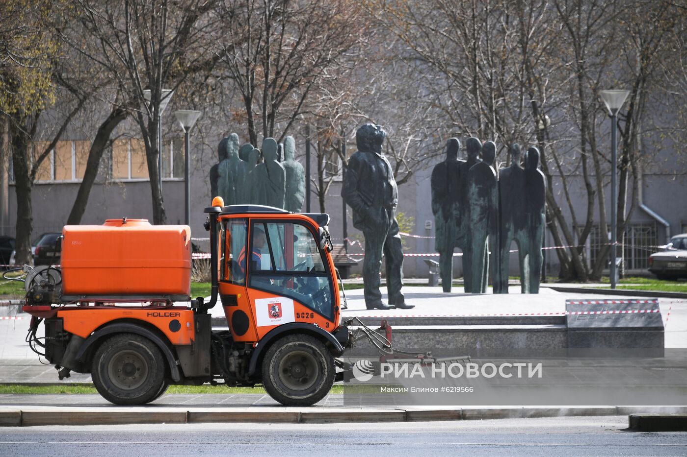 Дезинфекция дорог в Москве