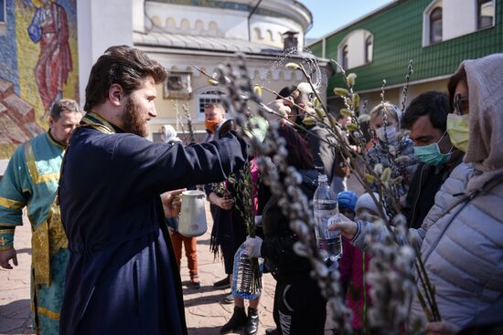 Праздник Вербное воскресенье 