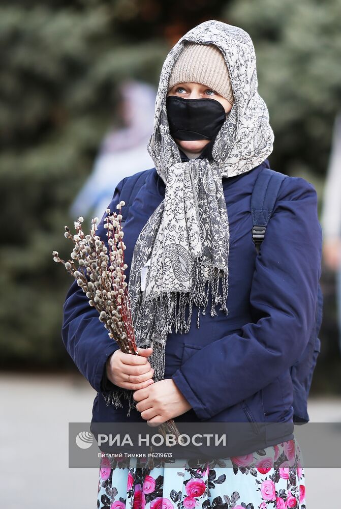 Праздник Вербное воскресенье 