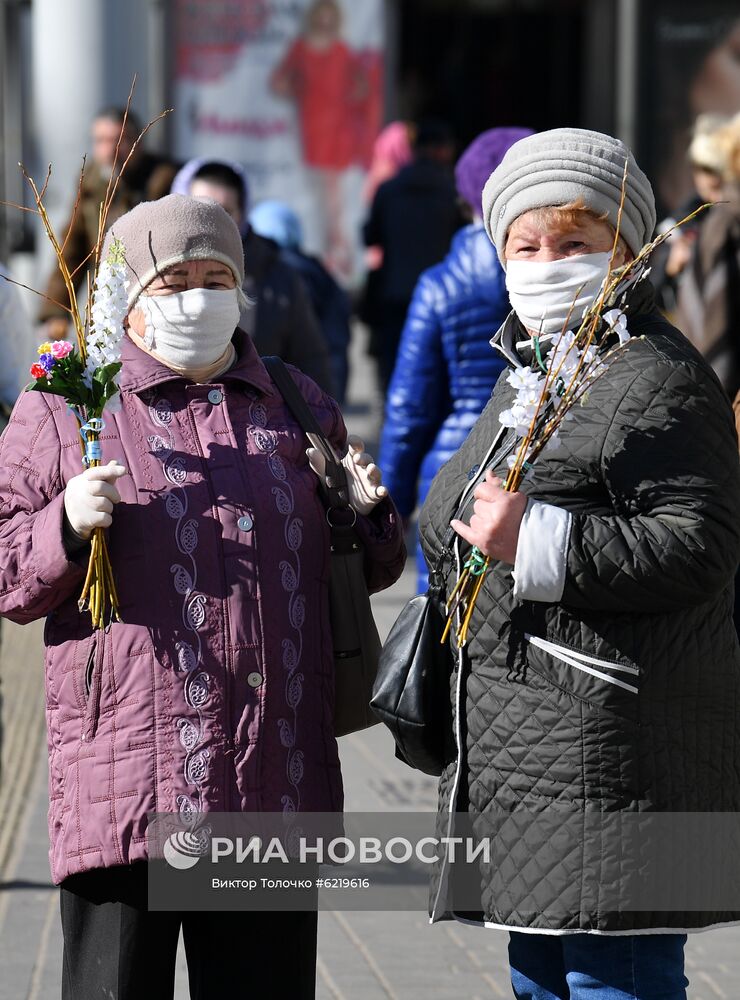 Праздник Вербное воскресенье в Белоруссии