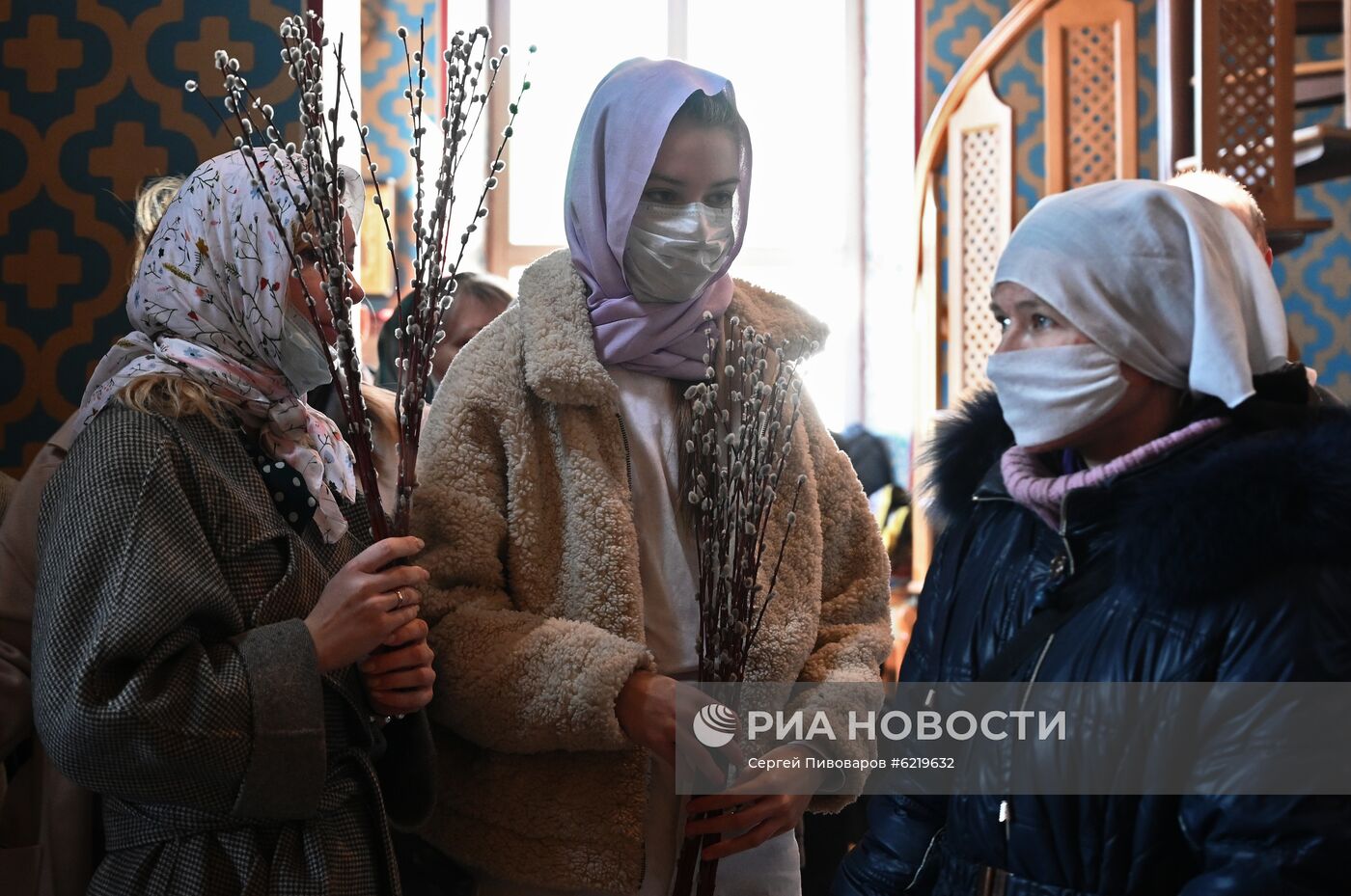 Праздник Вербное воскресенье 