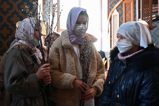 Праздник Вербное воскресенье 