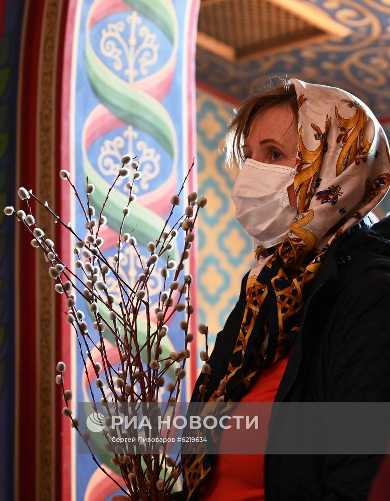 Праздник Вербное воскресенье
