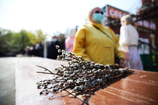 Праздник Вербное воскресенье 