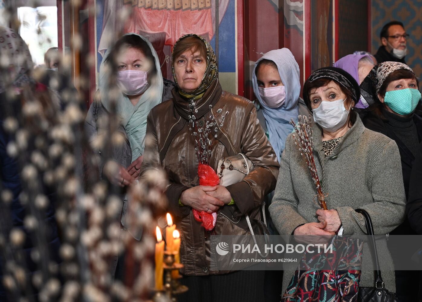 Праздник Вербное воскресенье 