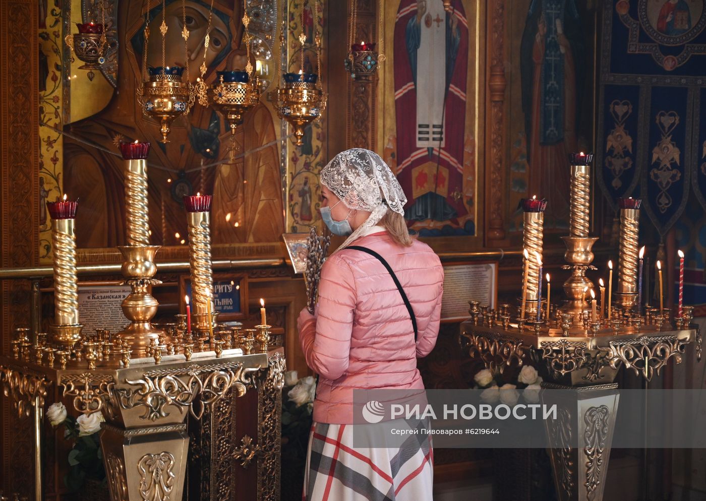 Праздник Вербное воскресенье 
