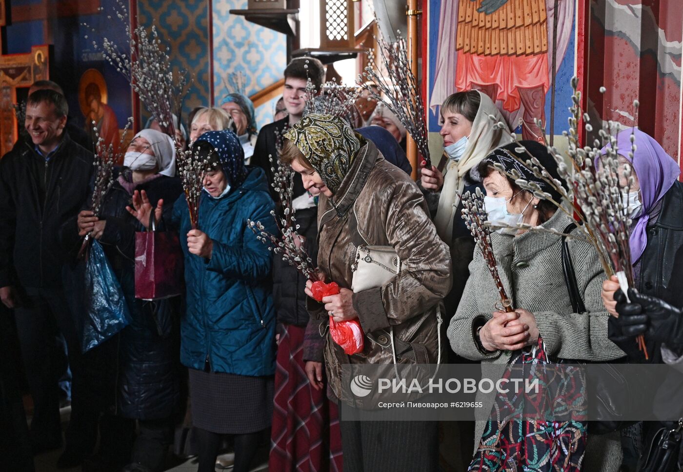 Праздник Вербное воскресенье 