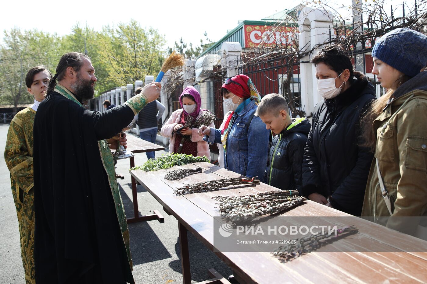 Праздник Вербное воскресенье 