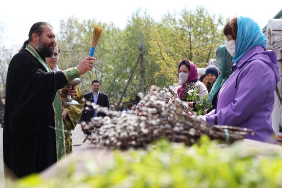 Праздник Вербное воскресенье 