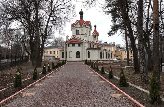 Праздник Вербное воскресенье 