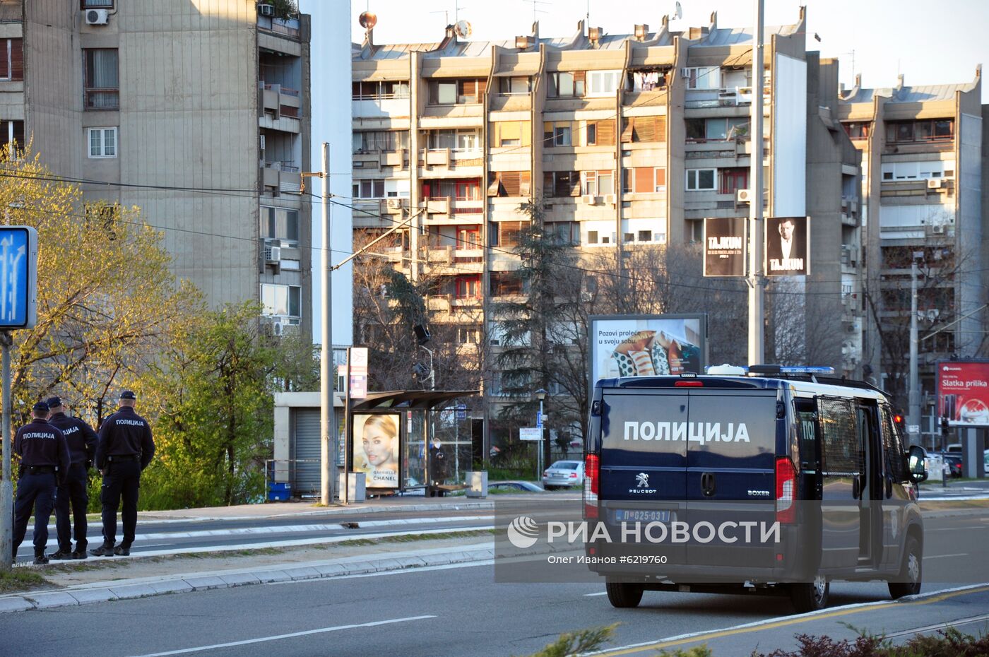 Белград во время комендантского часа