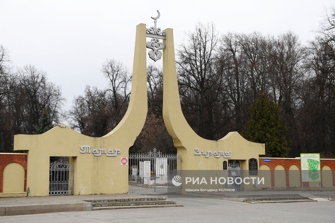 Кладбища Татарстана закрыты для посещения