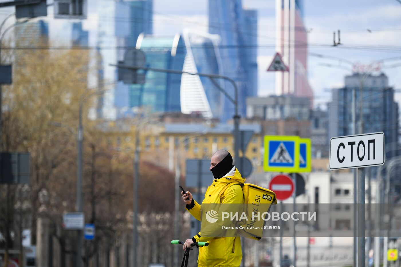 Москва во время режима самоизоляции жителей