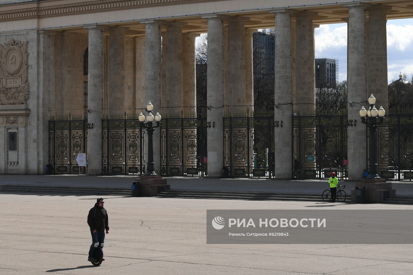 Москва во время режима самоизоляции жителей