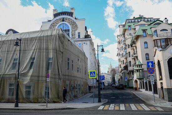 Москва во время режима самоизоляции жителей