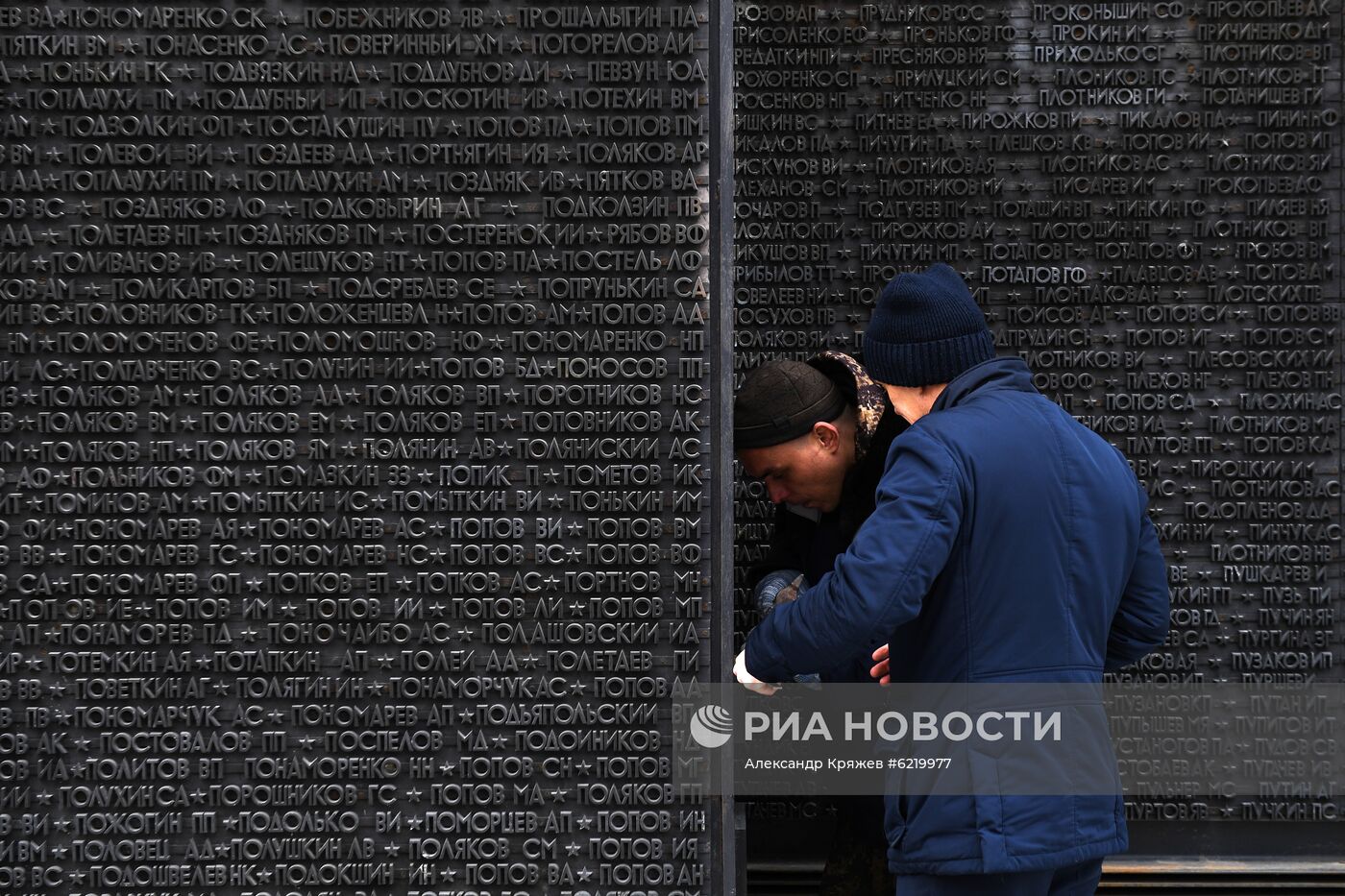 Реставрационные работы на Монументе Славы в Новосибирске