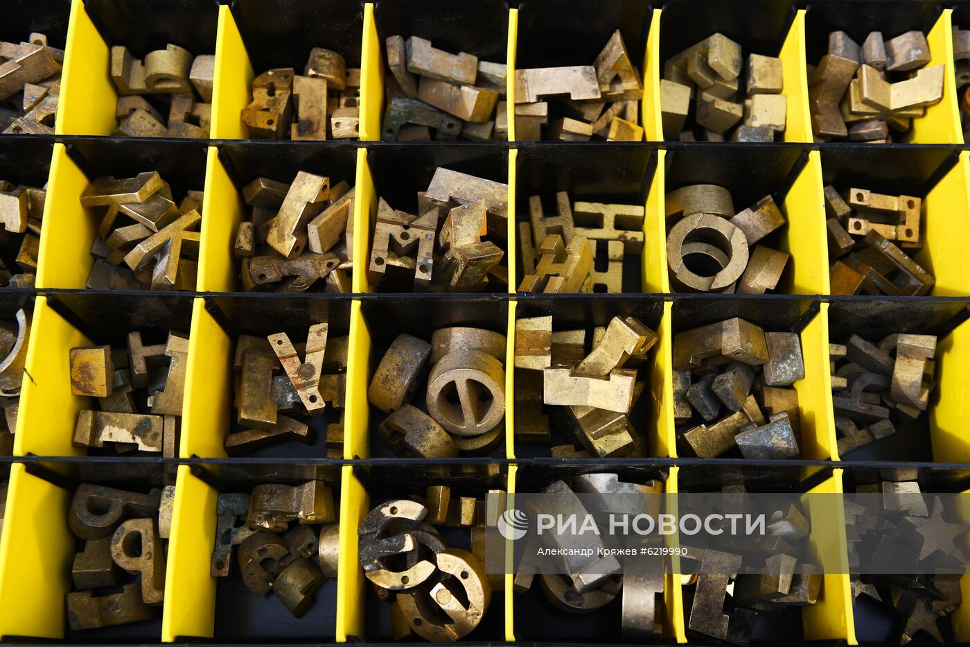 Реставрационные работы на Монументе Славы в Новосибирске