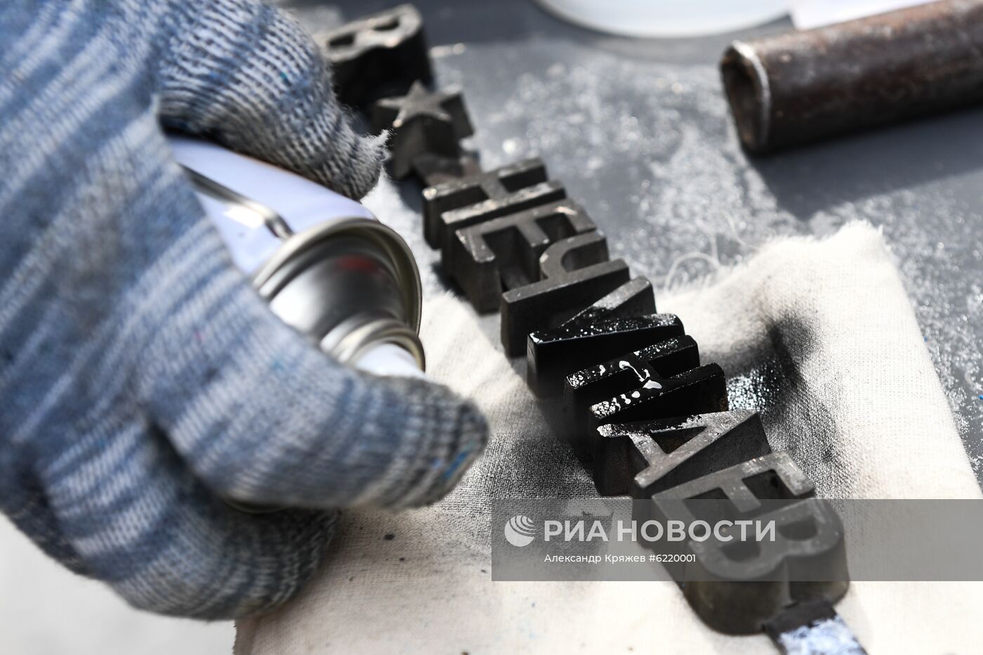 Реставрационные работы на Монументе Славы в Новосибирске