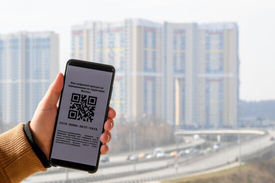 Оформление цифровых пропусков для передвижения по Москве доступно на сайте мэра 